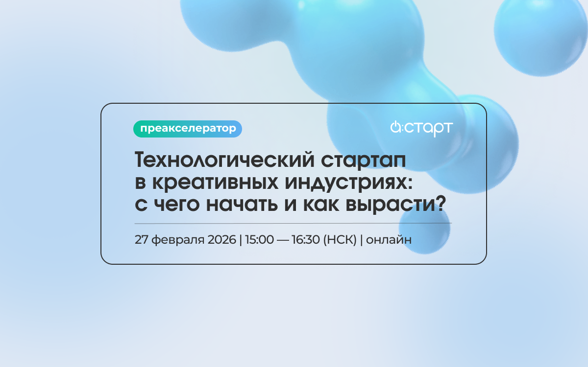 Преакс на Сайт БУ Преакс на Сайт БУ