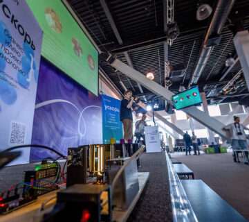 Анализатор СОЭ 1 360x320